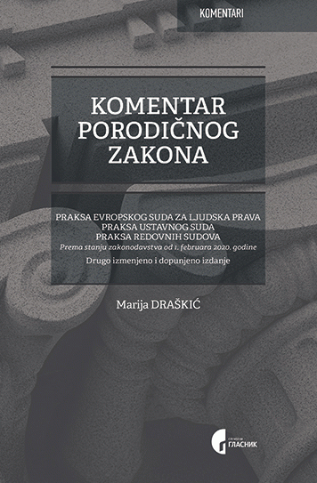 KOMENTAR PORODIČNOG ZAKONA-2024god.